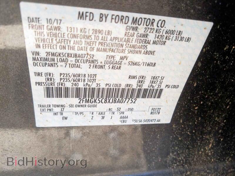 2018 Ford FLEX (VIN 2FMGK5C8XJBA07752) — photo 10 of 10