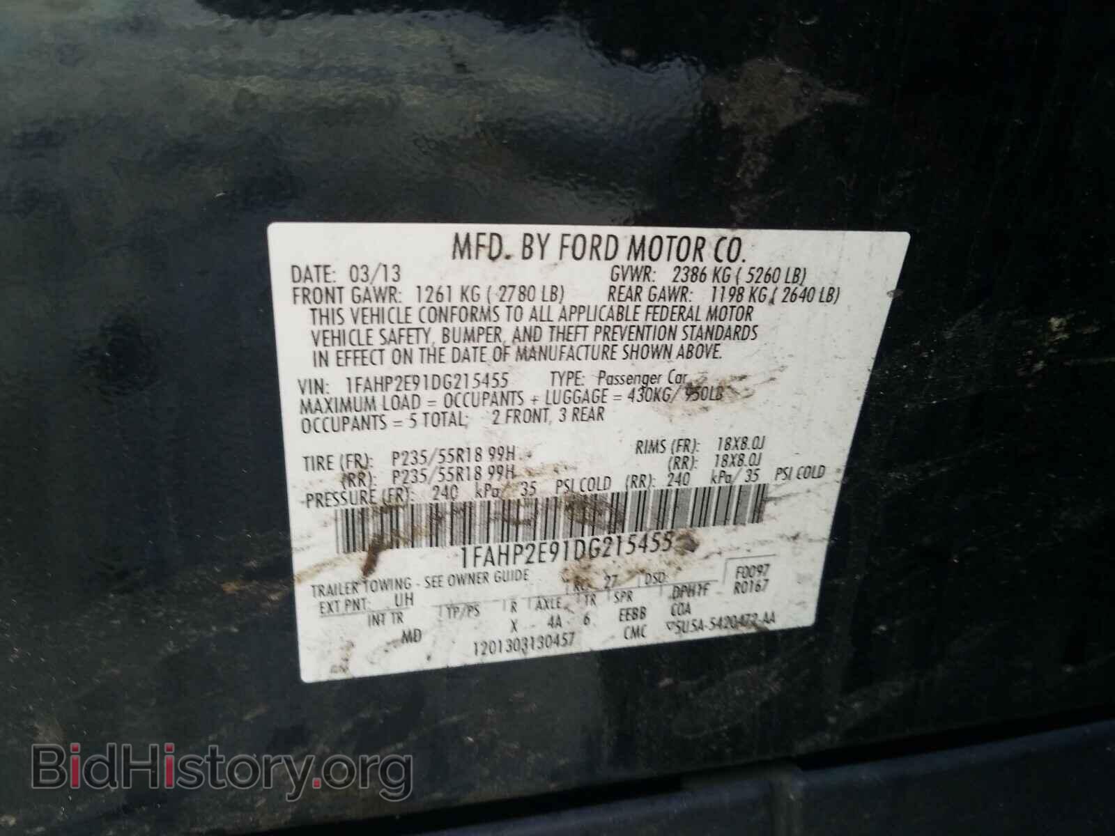 2013 FORD TAURUS - VIN: 1FAHP2E91DG215455 - Photo 10