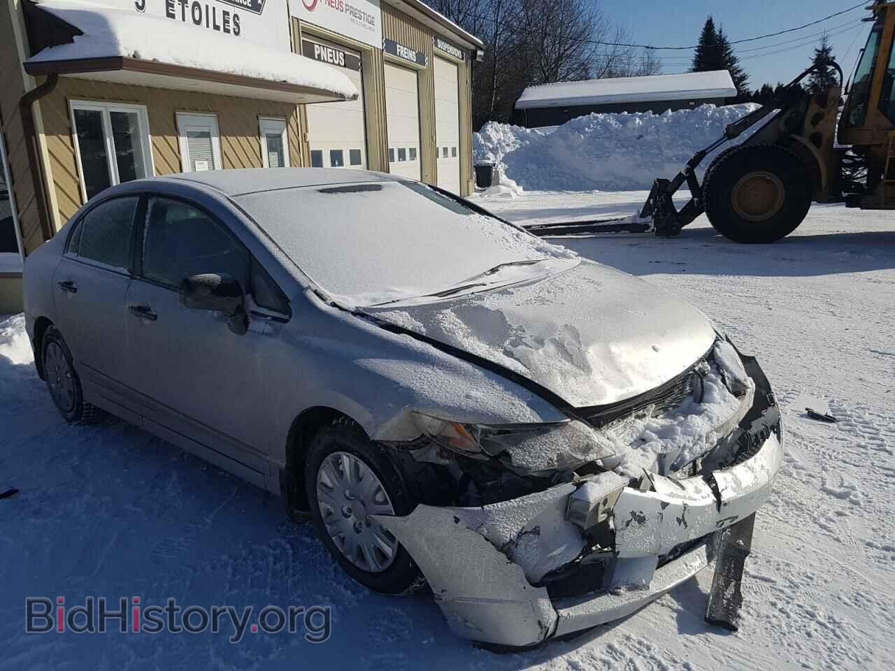 Photo 2HGFA1F22AH035725 - HONDA CIVIC 2010