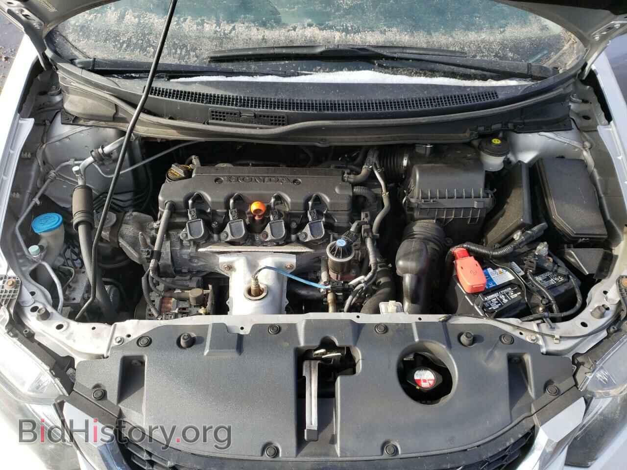 2013 HONDA CIVIC - VIN: 19XFB2F84DE000139 - Фото 7
