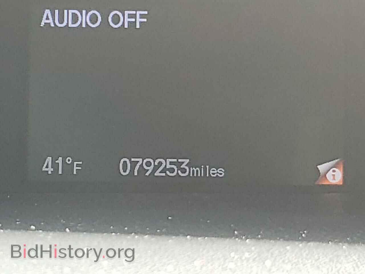 2013 HONDA CIVIC - VIN: 19XFB2F84DE000139 - Фото 8