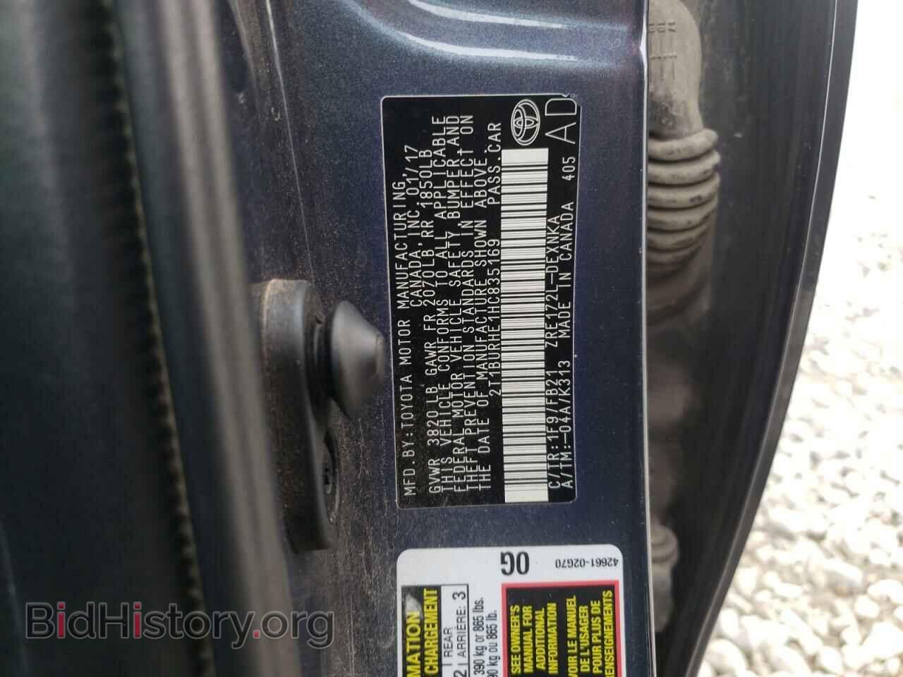 2017 TOYOTA COROLLA - VIN: 2T1BURHE1HC835169 - Фото 10