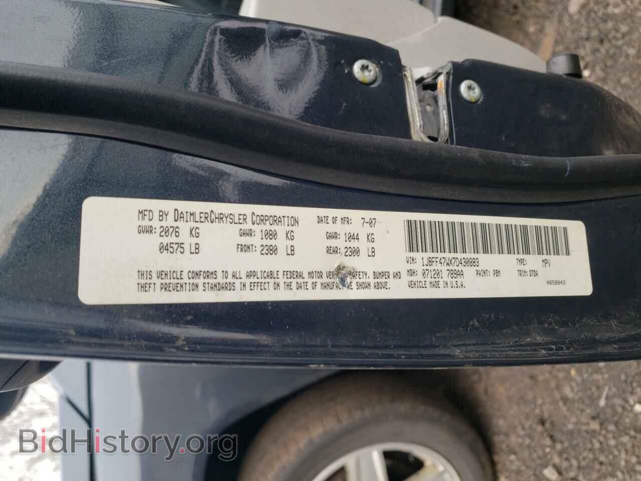 2007 JEEP COMPASS - VIN: 1J8FF47WX7D430883 - Фото 10