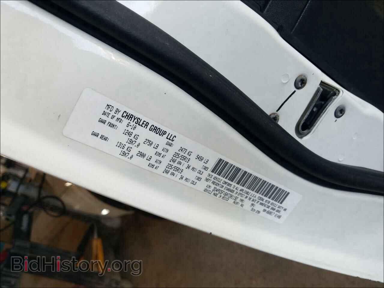 2010 DODGE JOURNEY - VIN: 3D4PG5FV6AT201192 - Фото 10