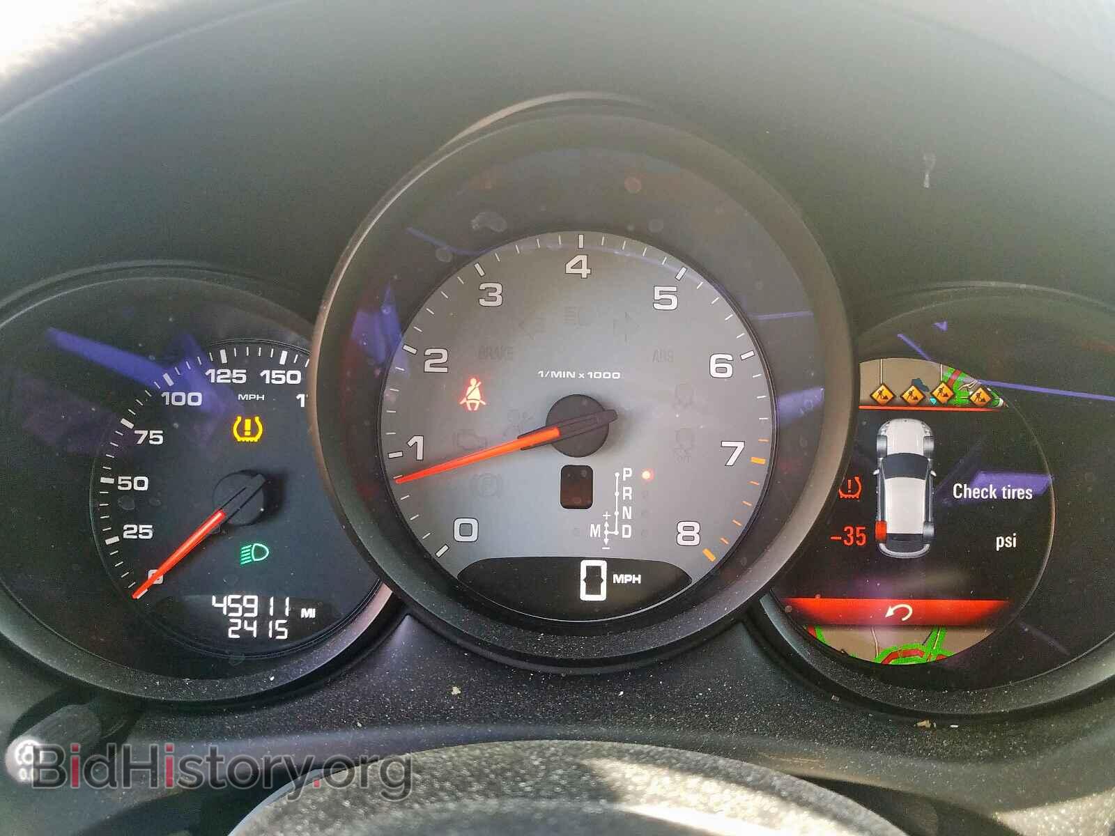 2015 PORSCHE MACAN - VIN: WP1AB2A5XFLB72353 - Фото 8