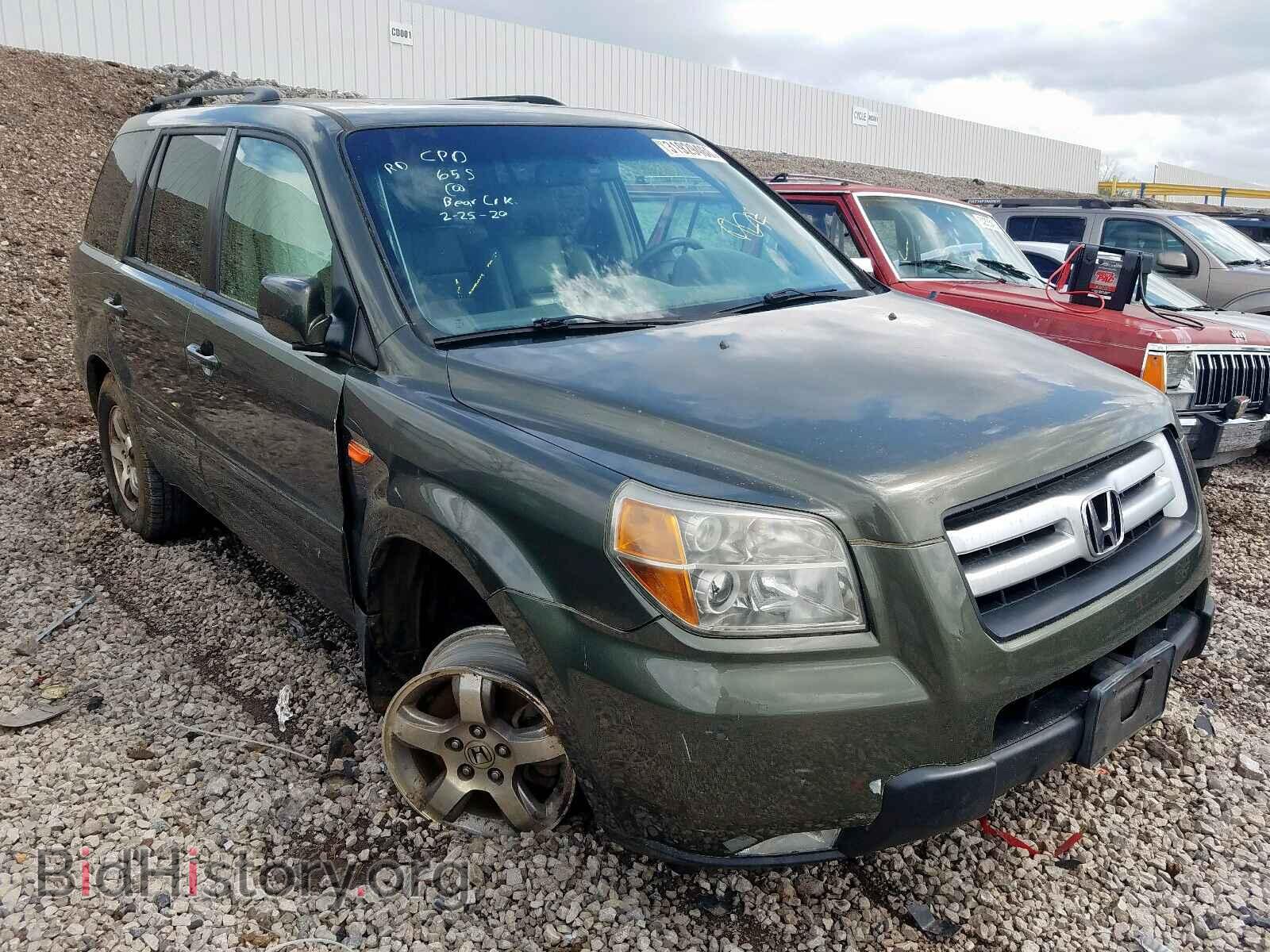 Photo 5FNYF28506B049013 - HONDA PILOT 2006