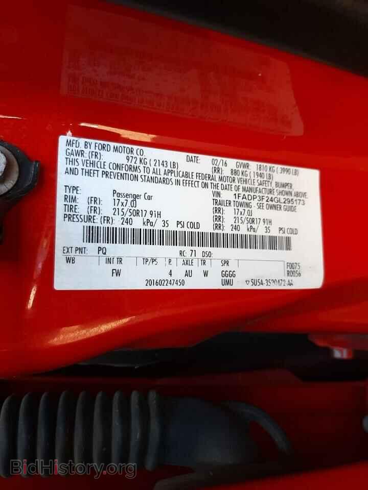 2016 FORD FOCUS - VIN: 1FADP3F24GL295173 - Фото 10