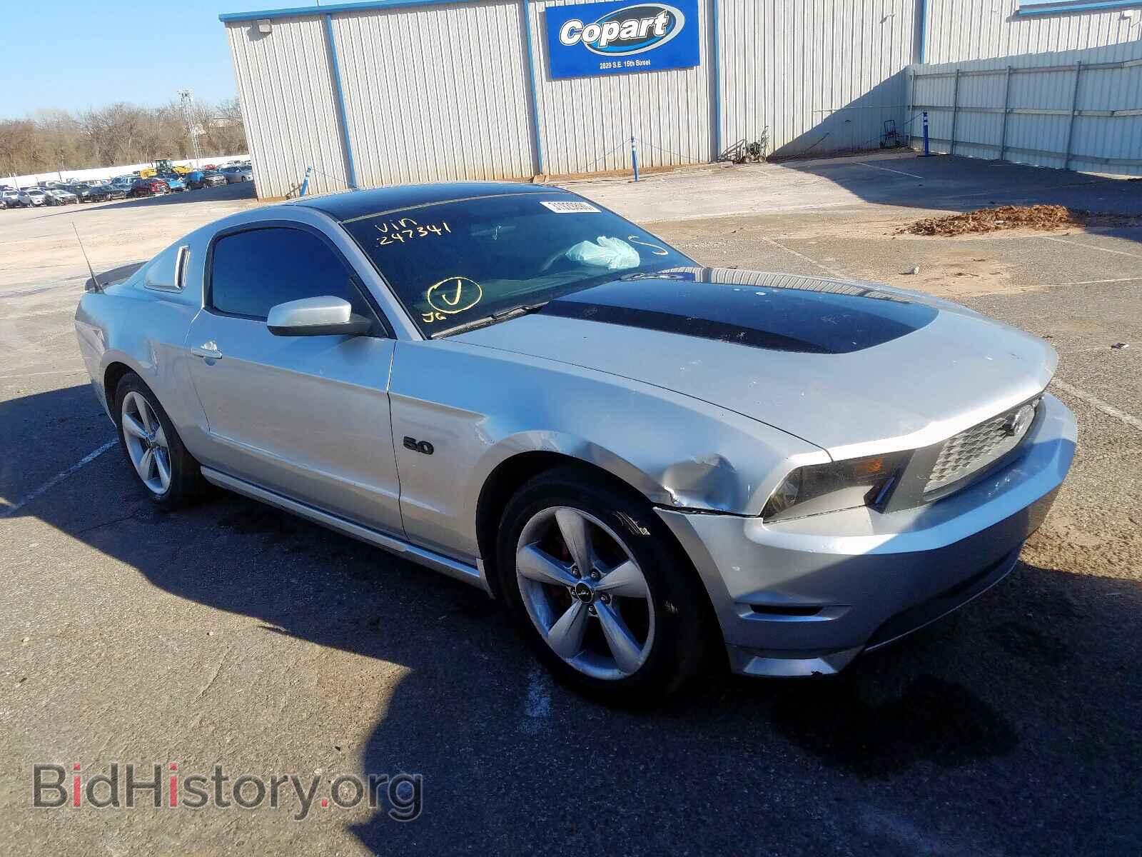 2012 FORD MUSTANG - VIN: 1ZVBP8CFXC5247341 - Фото 9