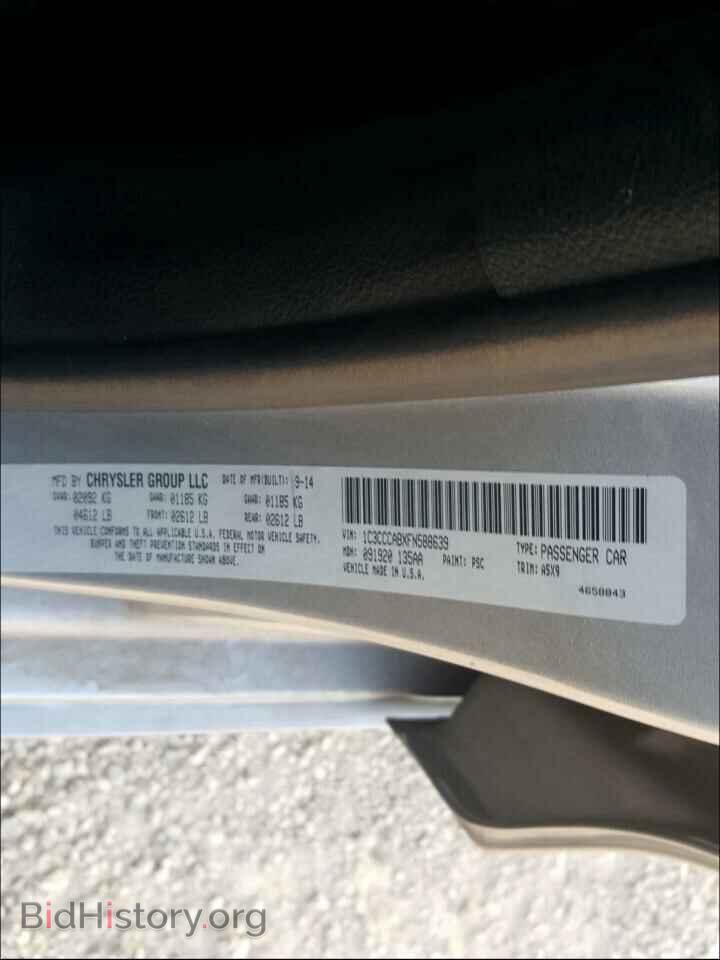 2015 CHRYSLER 200 - VIN: 1C3CCCABXFN588639 - Photo 10
