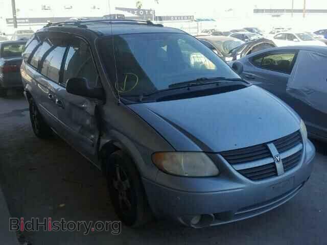 Фотография 2D4GP44L75R149513 - DODGE CARAVAN 2005