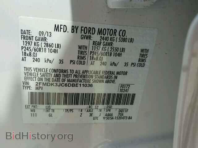 2013 FORD EDGE - VIN: 2FMDK3JC6DBE11036 - Photo 10