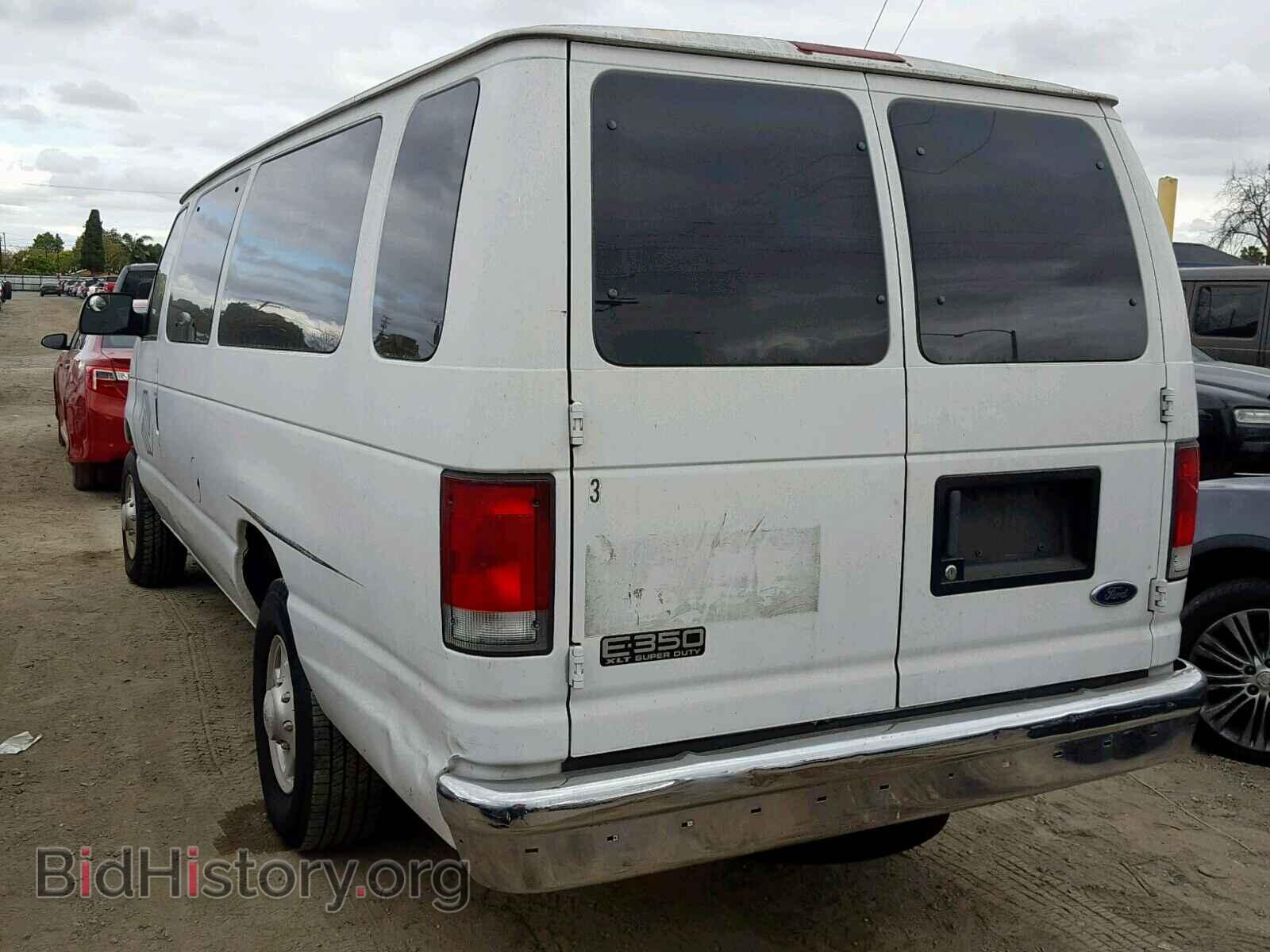 1999 FORD ECONOLINE - VIN: 1FBSS31L0XHB43477 - Фото 3
