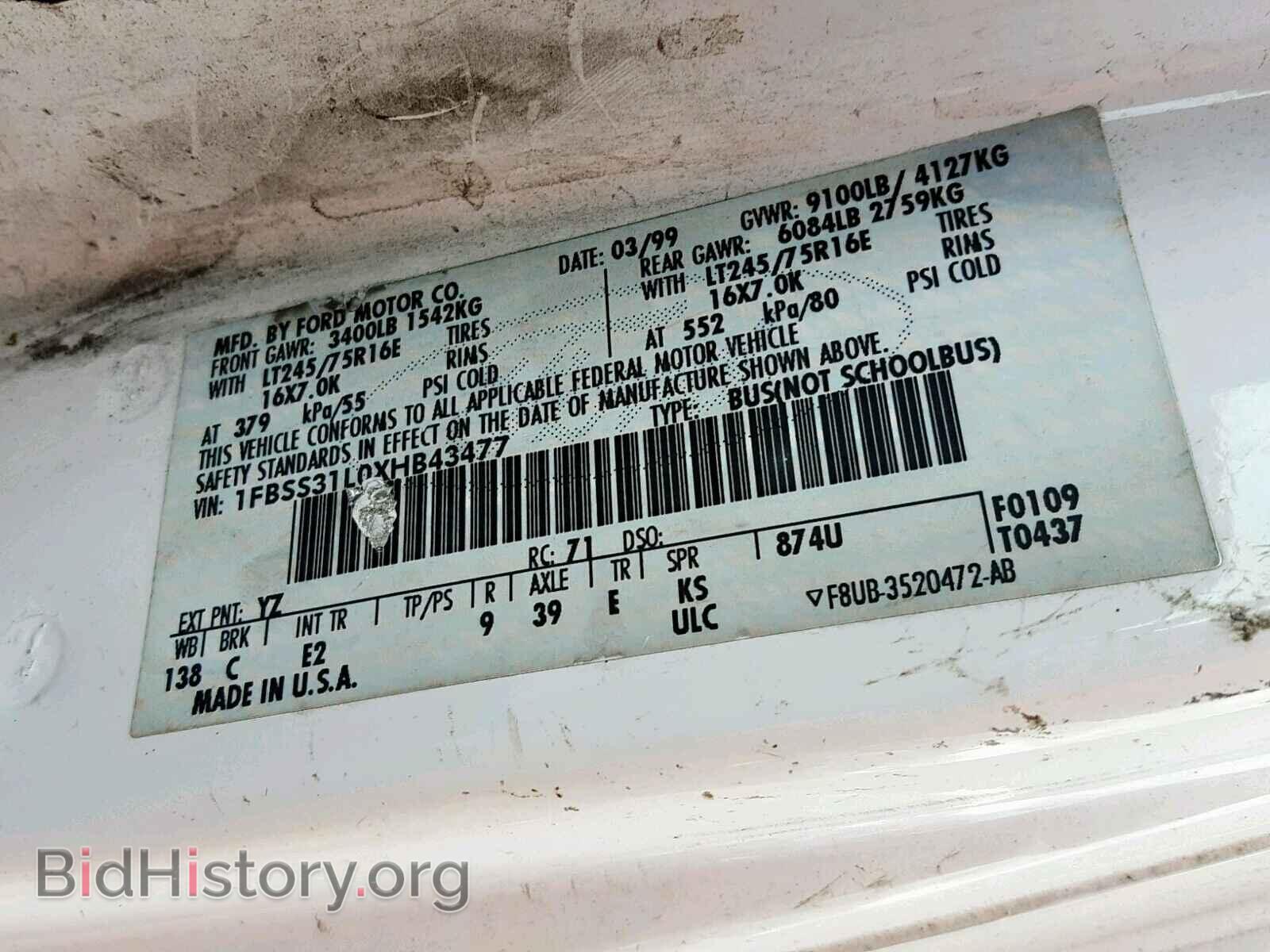 1999 FORD ECONOLINE - VIN: 1FBSS31L0XHB43477 - Фото 10
