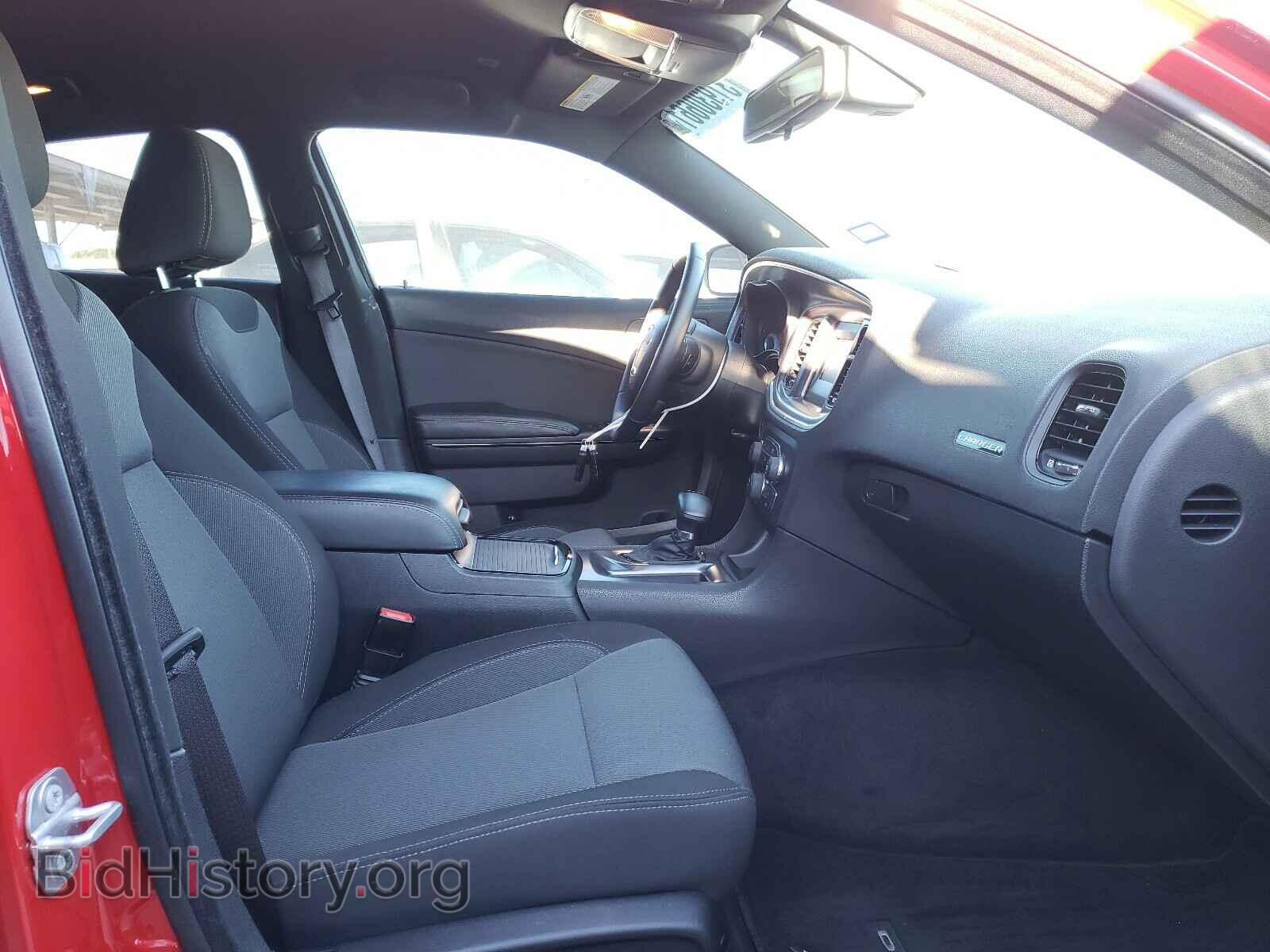 2017 DODGE CHARGER - VIN: 2C3CDXBG2HH575233 - Фото 5