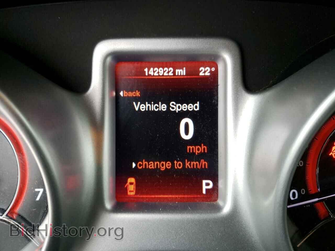 2013 DODGE JOURNEY - VIN: 3C4PDCBB5DT558258 - Фото 8