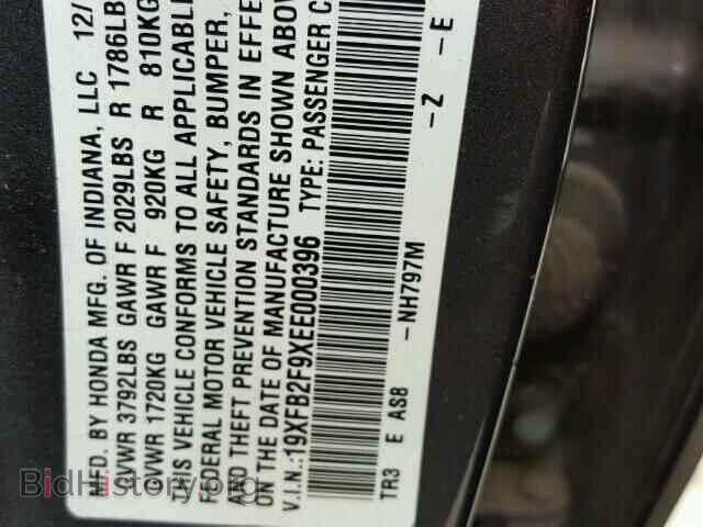 2014 HONDA CIVIC - VIN: 19XFB2F9XEE000396 - Фото 10