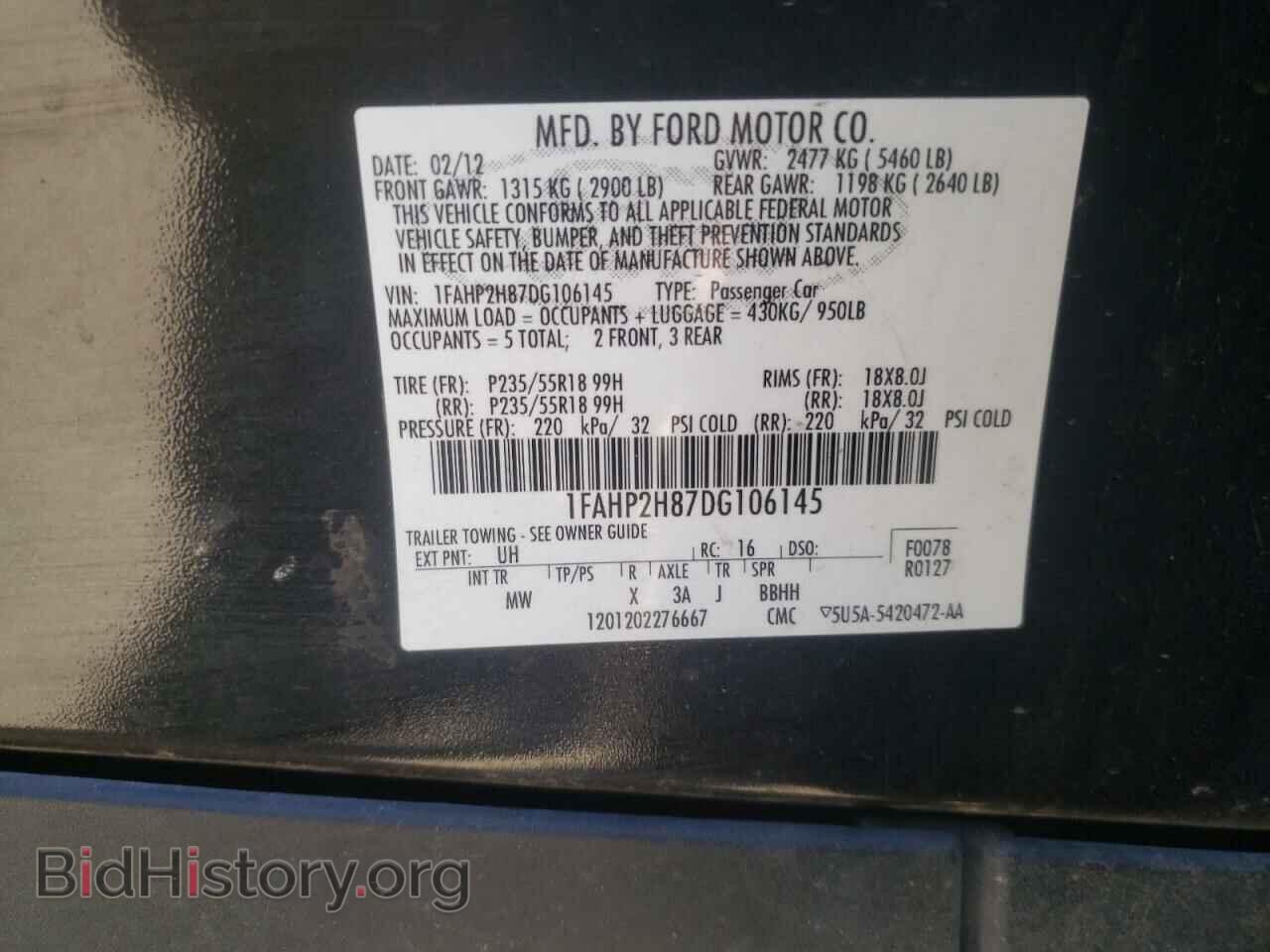 2013 FORD TAURUS - VIN: 1FAHP2H87DG106145 - Photo 10
