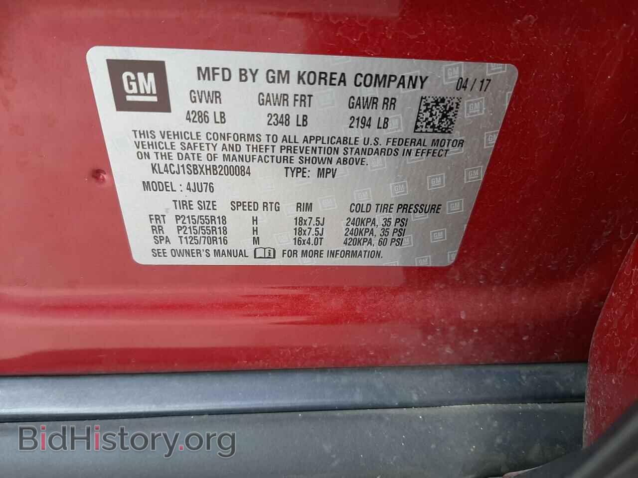 2017 BUICK ENCORE - VIN: KL4CJ1SBXHB200084 - Фото 10