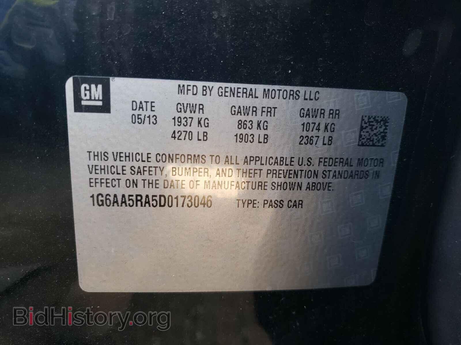 2013 CADILLAC ATS - VIN: 1G6AA5RA5D0173046 - Фото 10