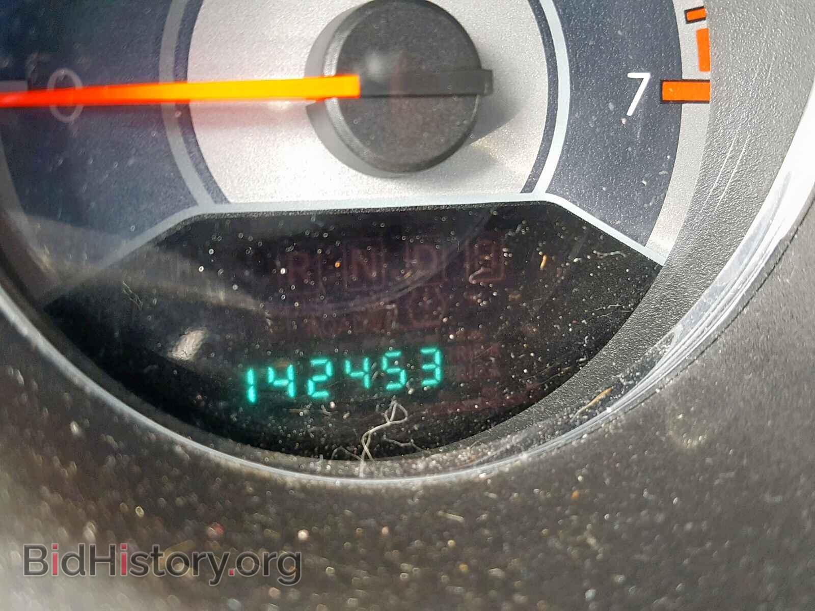 2012 CHRYSLER 200 - VIN: 1C3CCBAB0CN191995 - Фото 8