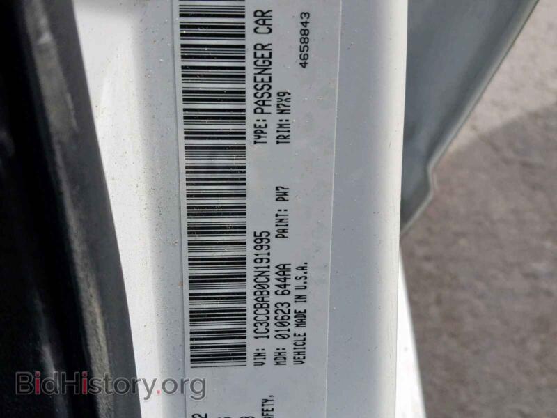 2012 Chrysler 200 (VIN 1C3CCBAB0CN191995) — photo 10 of 10