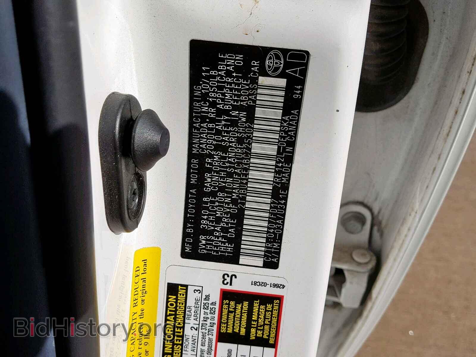 2011 TOYOTA COROLLA BA - VIN: 2T1BU4EEXBC725302 - Фото 10