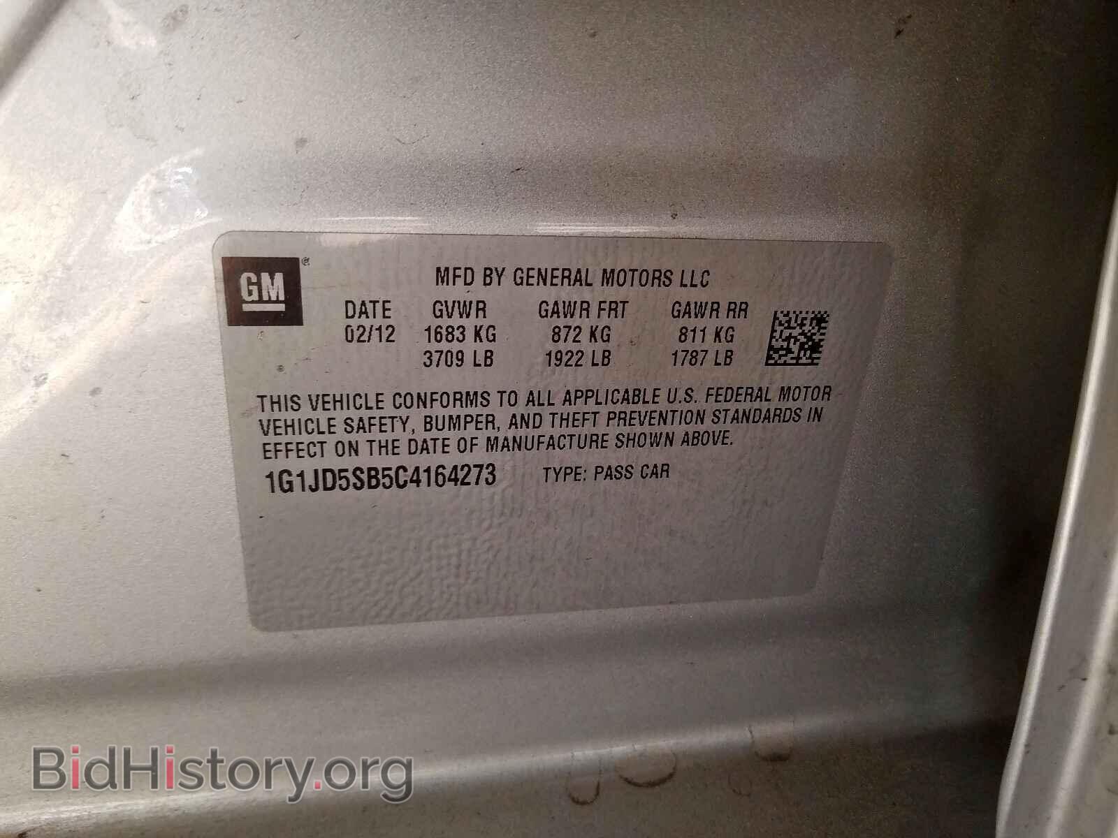 2012 CHEVROLET SONIC - VIN: 1G1JD5SB5C4164273 - Фото 10