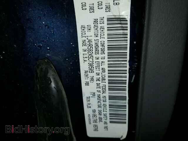 2005 JEEP CHEROKEE - VIN: 1J4HR582X5C730509 - Фото 10
