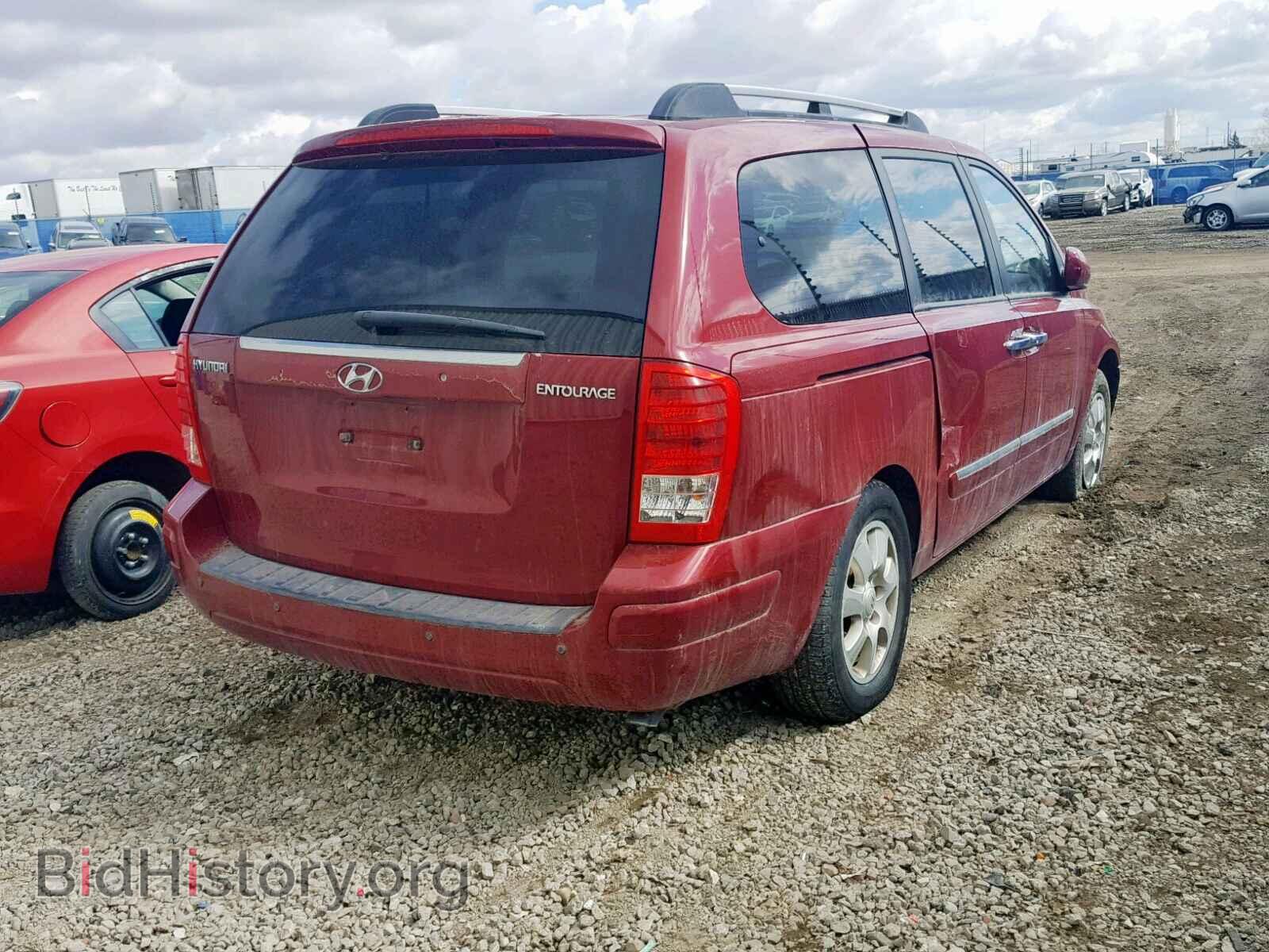 2007 HYUNDAI ENTOURAGE - VIN: KNDMC233076011825 - Фото 4