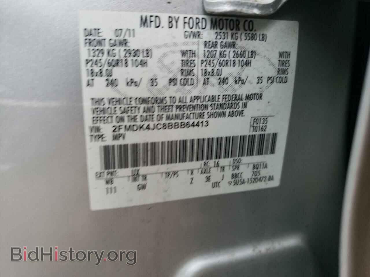 2011 FORD EDGE - VIN: 2FMDK4JC8BBB64413 - Фото 10