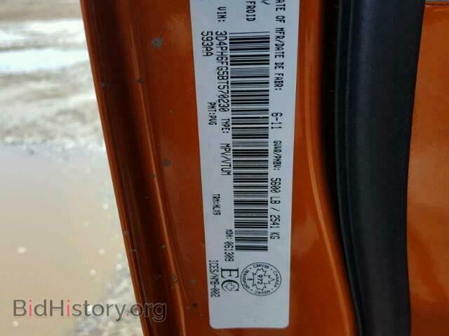 2011 DODGE JOURNEY - VIN: 3D4PH6FG5BT570230 - Фото 10