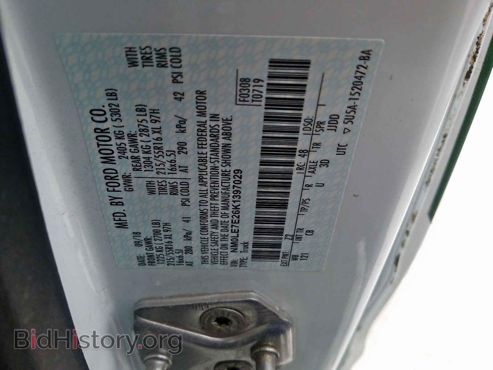 2019 FORD TRANSIT CO - VIN: NM0LE7E26K1397029 - Фото 10