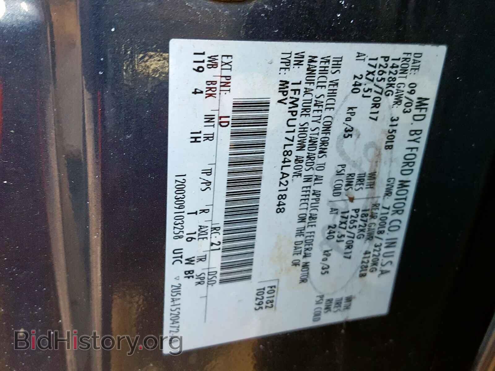 2004 FORD EXPEDITION - VIN: 1FMPU17L84LA21848 - Фото 10