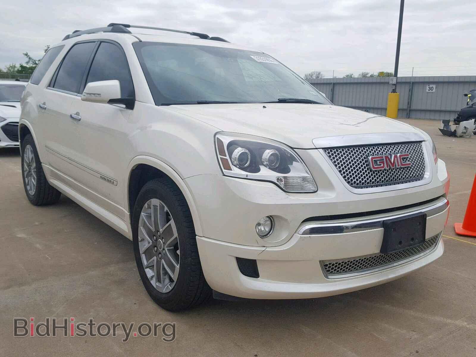 2011 GMC ACADIA DEN - VIN: 1GKKVTED2BJ330120 - Фото 2