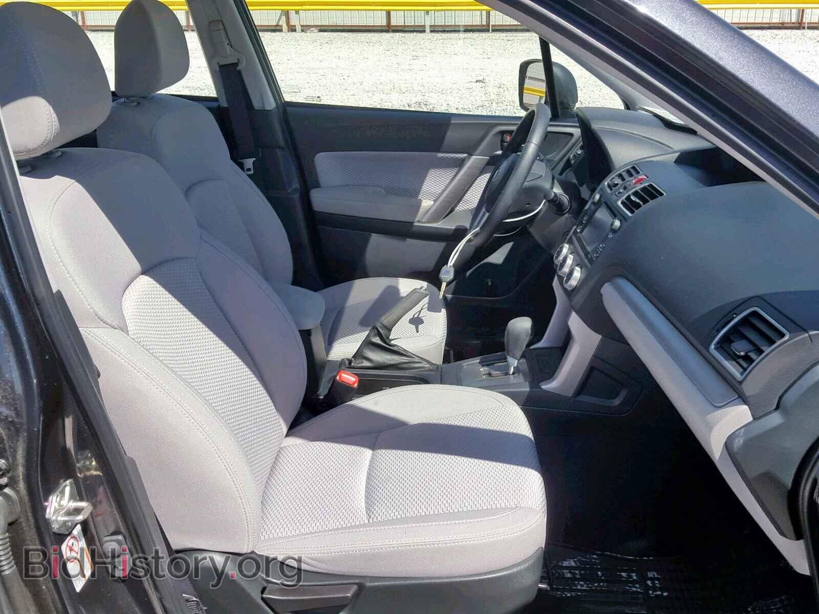 2017 SUBARU FORESTER - VIN: JF2SJABC2HH487381 - Фото 5