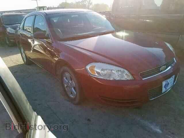 Фотография 2G1WT58K181240199 - CHEVROLET IMPALA 2008