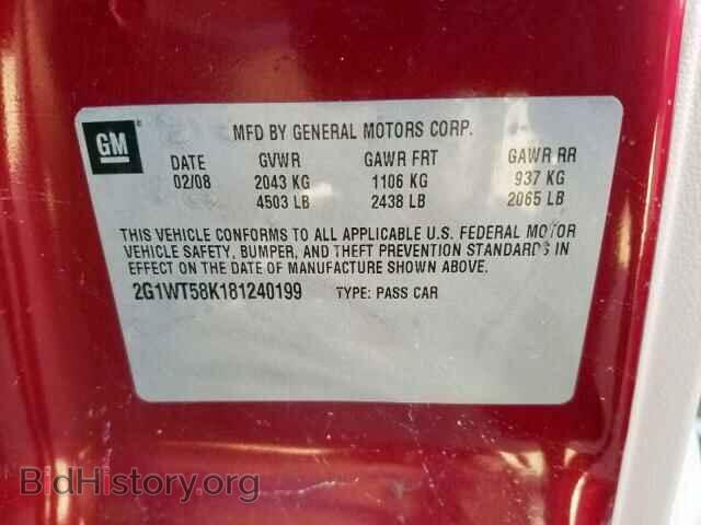 2008 CHEVROLET IMPALA - VIN: 2G1WT58K181240199 - Фото 10