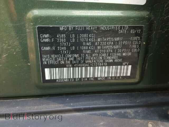 2012 SUBARU OUTBACK - VIN: 4S4BRBAC1C1278418 - Photo 10