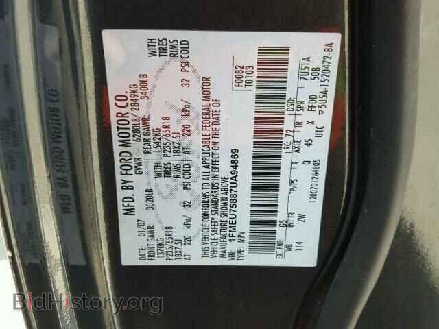 2007 FORD EXPLORER - VIN: 1FMEU75887UA94869 - Фото 10