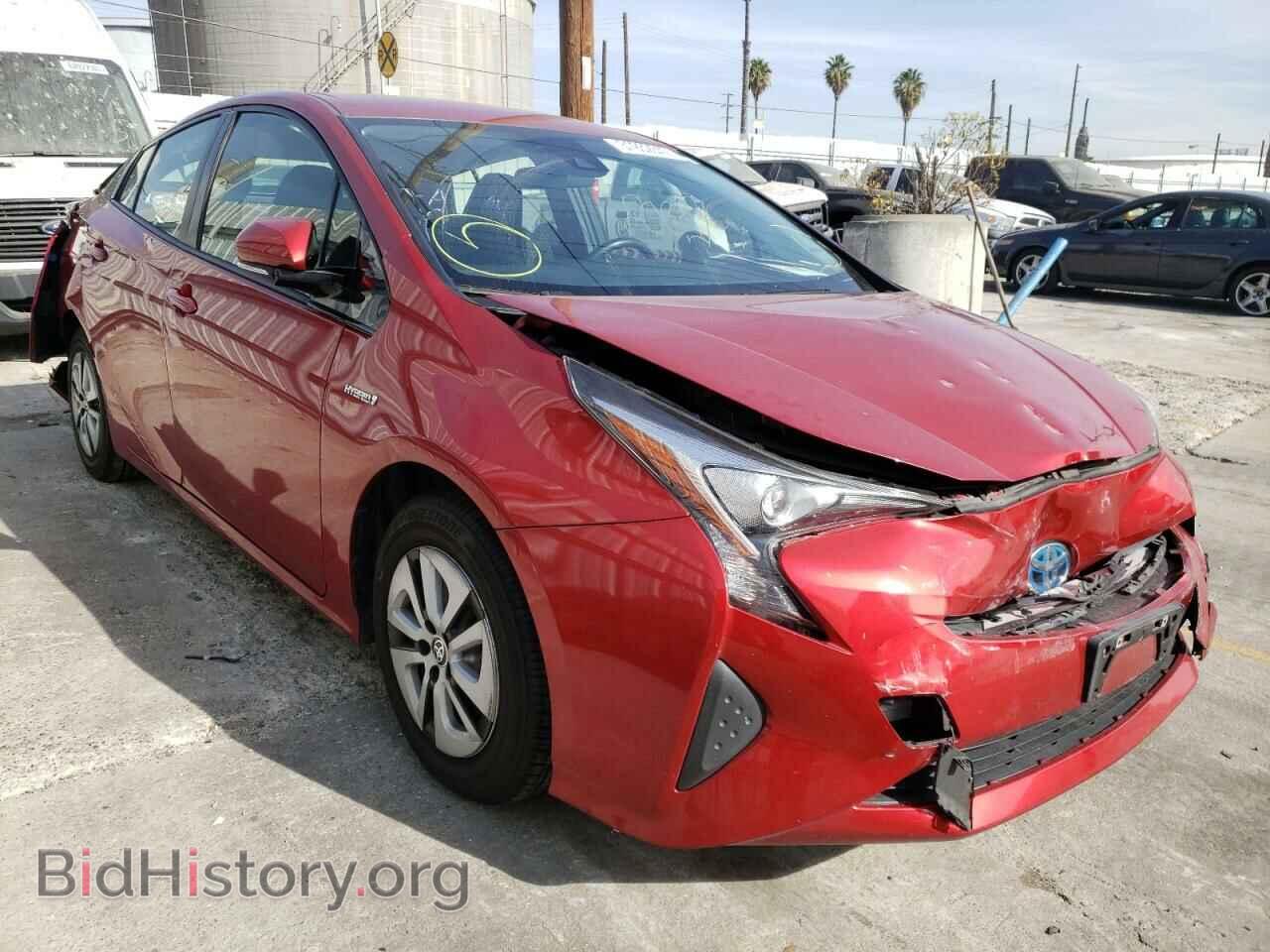 Фотография JTDKARFU5H3529524 - TOYOTA PRIUS 2017