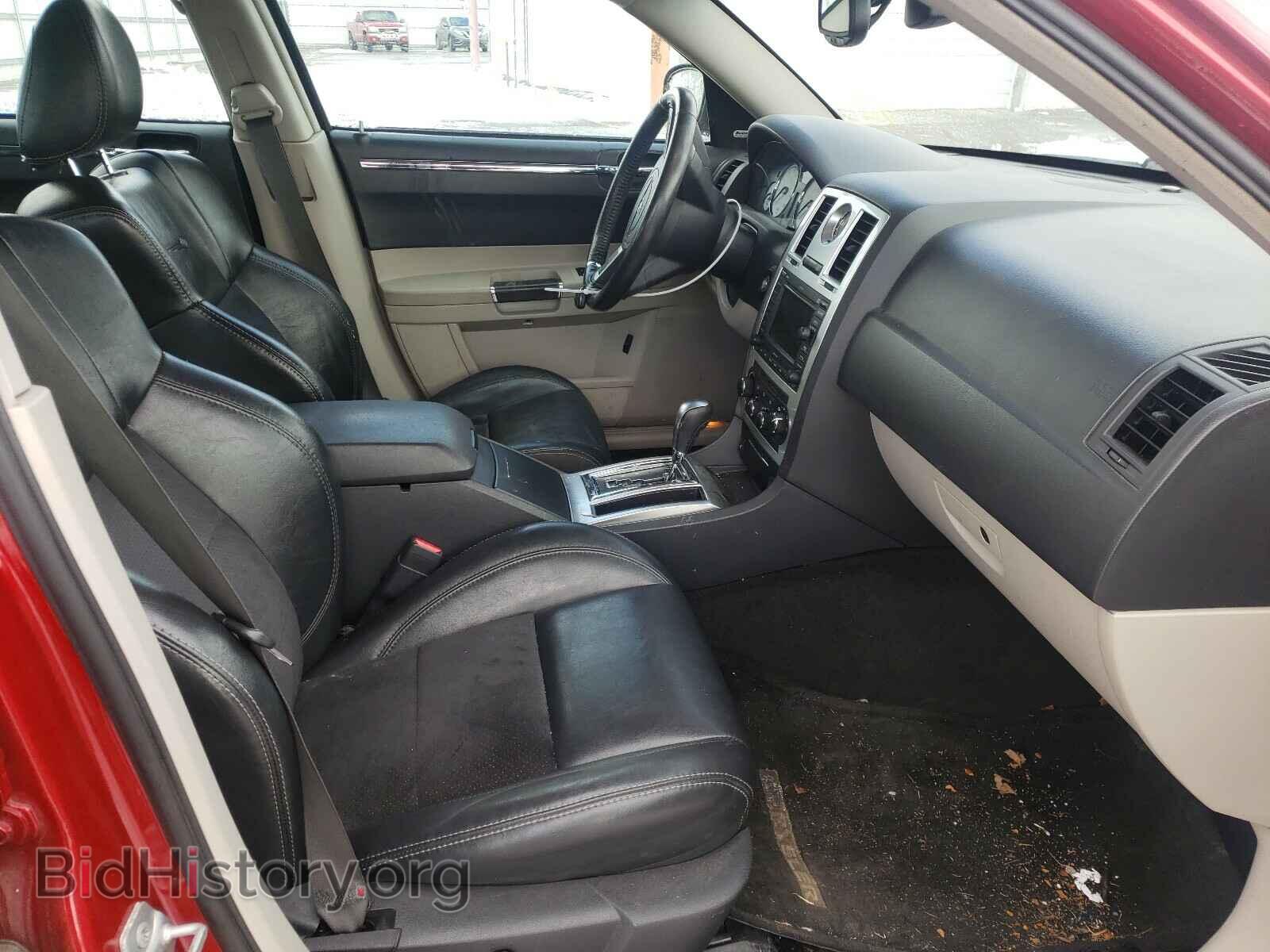 2007 CHRYSLER 300 - VIN: 2C3KA63H37H802420 - Фото 5