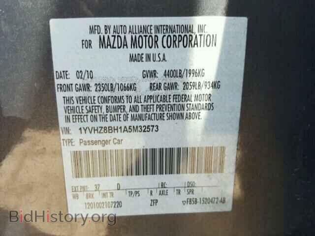 2010 MAZDA 6 - VIN: 1YVHZ8BH1A5M32573 - Фото 10