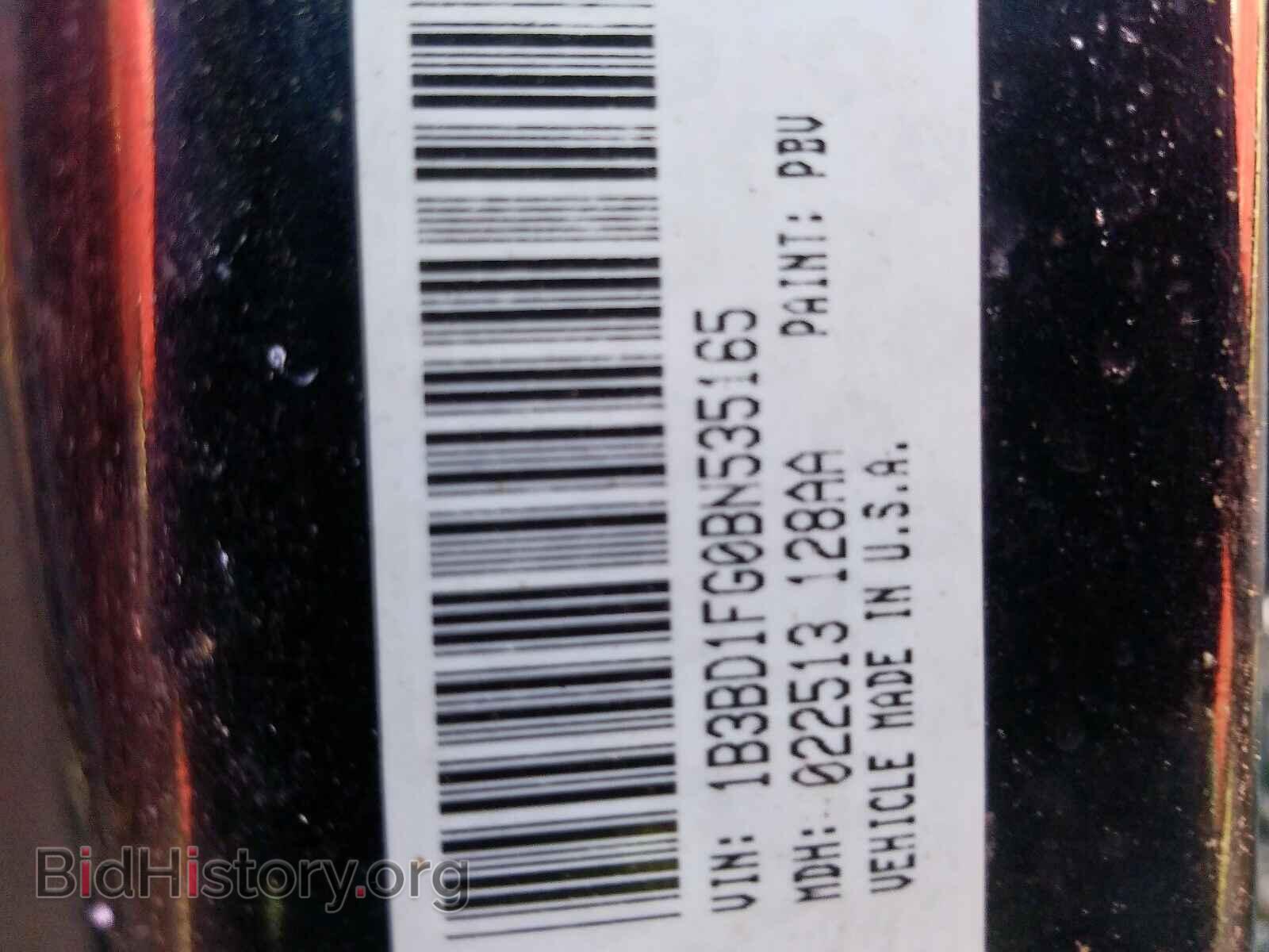 2011 DODGE AVENGER - VIN: 1B3BD1FG0BN535165 - Photo 10
