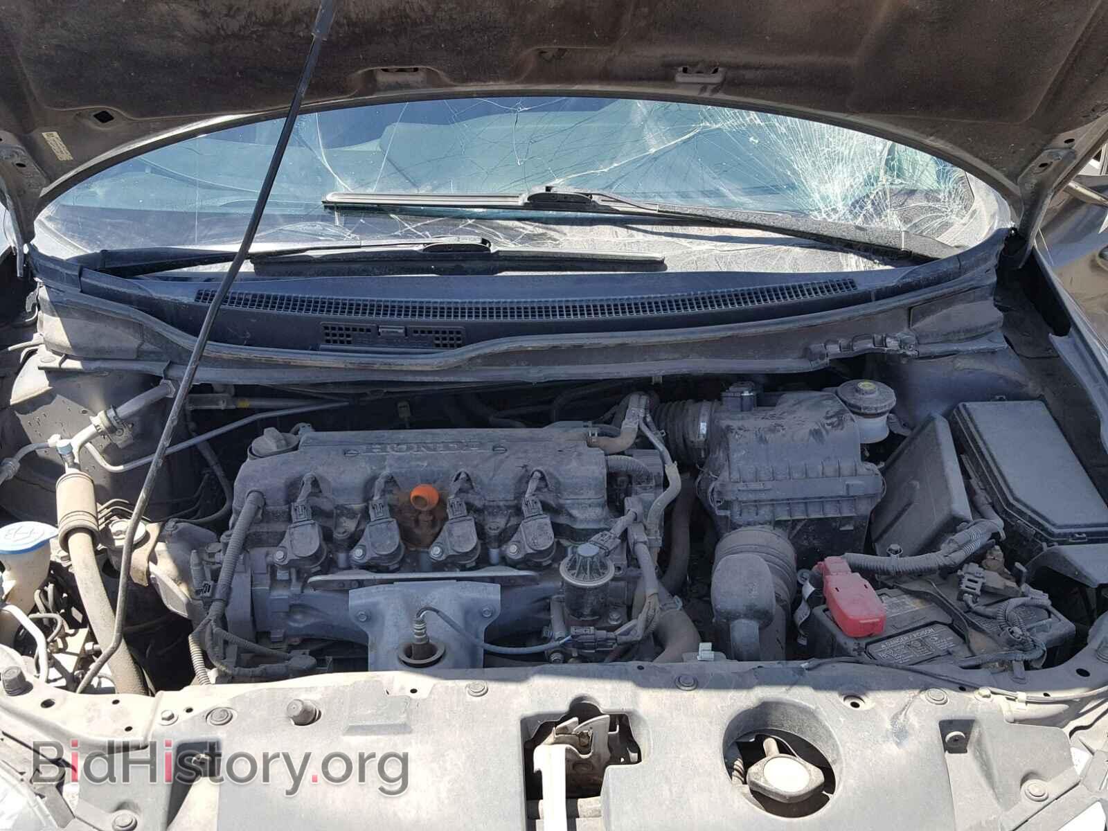 2013 HONDA CIVIC - VIN: 19XFB2F52DE218005 - Фото 7