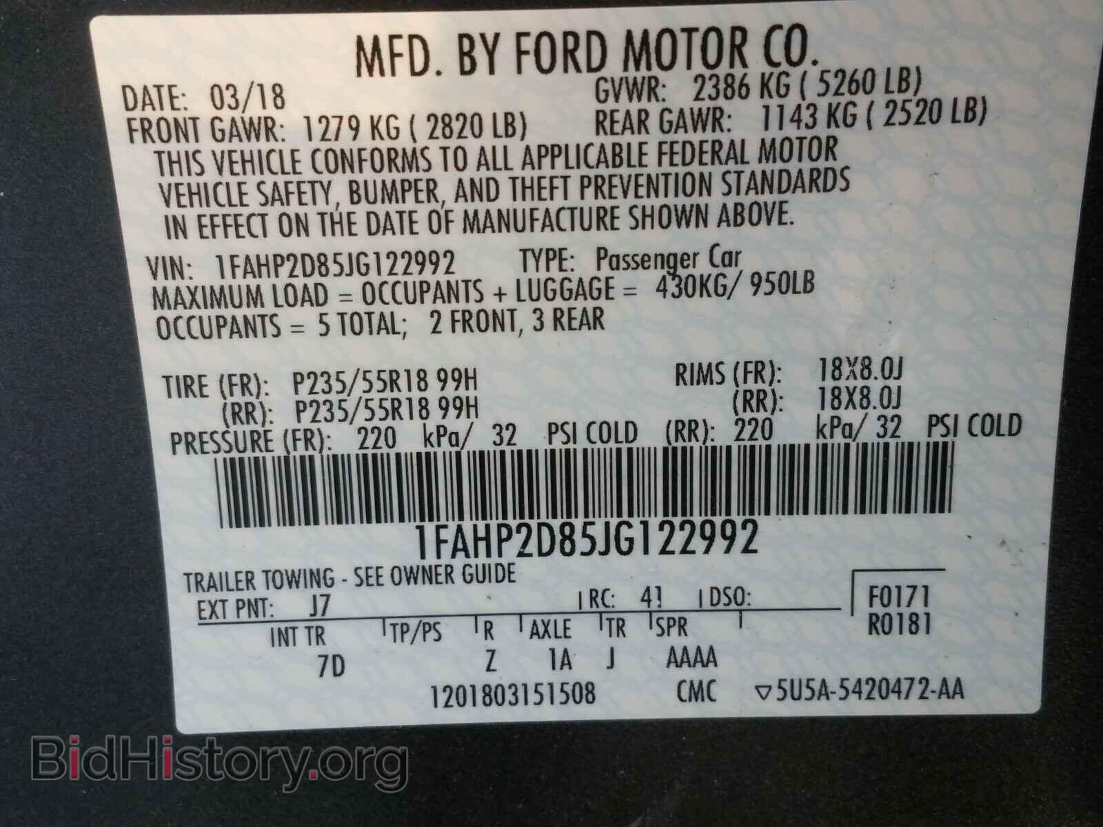 2018 FORD TAURUS - VIN: 1FAHP2D85JG122992 - Photo 10