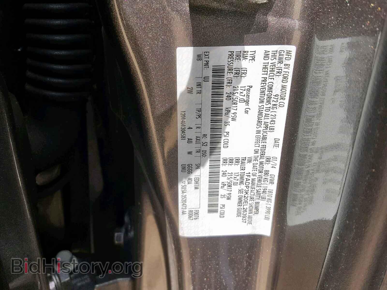 2014 FORD FOCUS SE - VIN: 1FADP3K20EL263937 - Фото 10