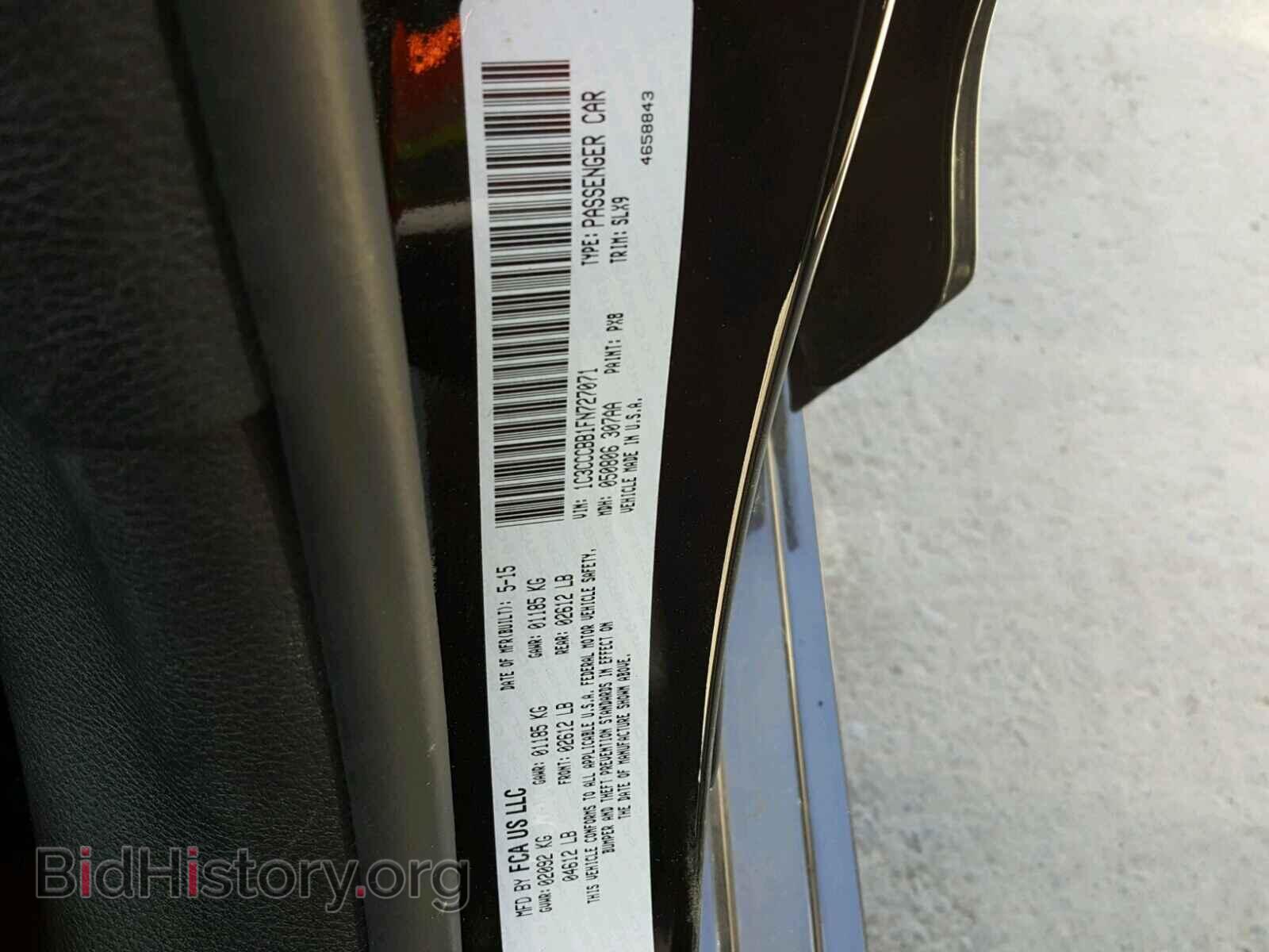 2015 CHRYSLER 200 - VIN: 1C3CCCBB1FN727071 - Photo 10