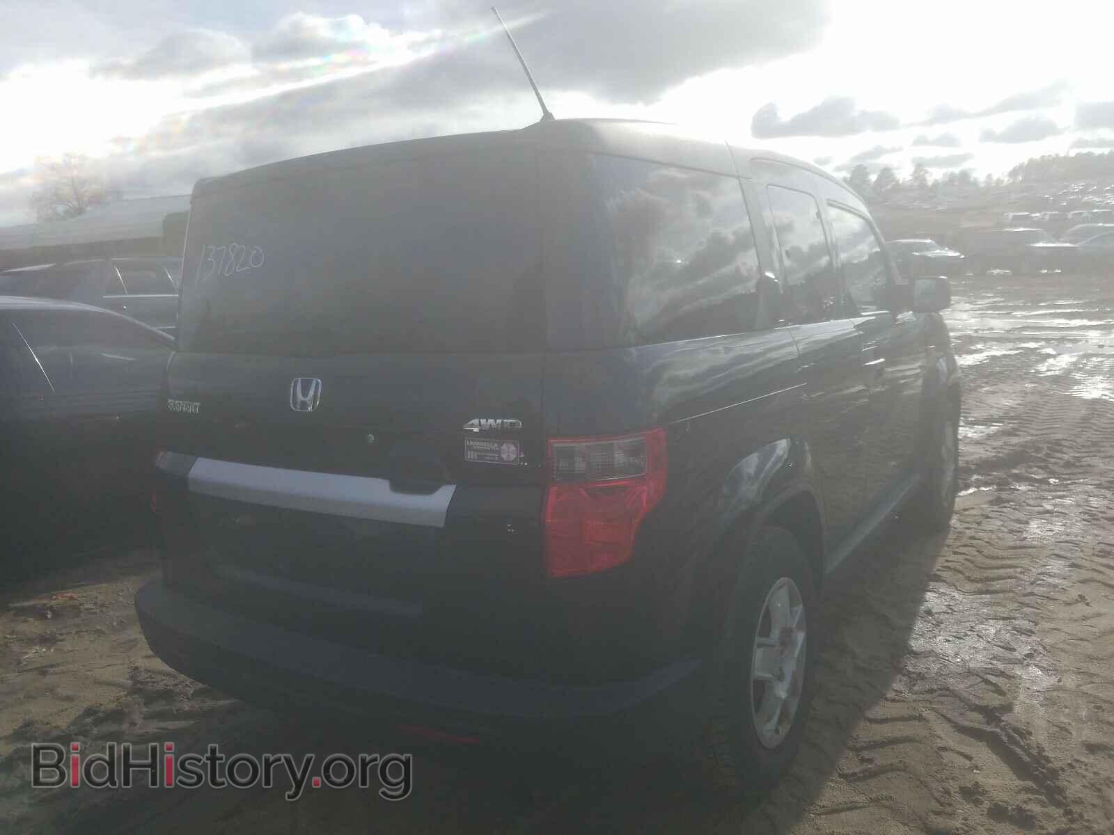 2011 HONDA ELEMENT - VIN: 5J6YH2H36BL007181 - Фото 4