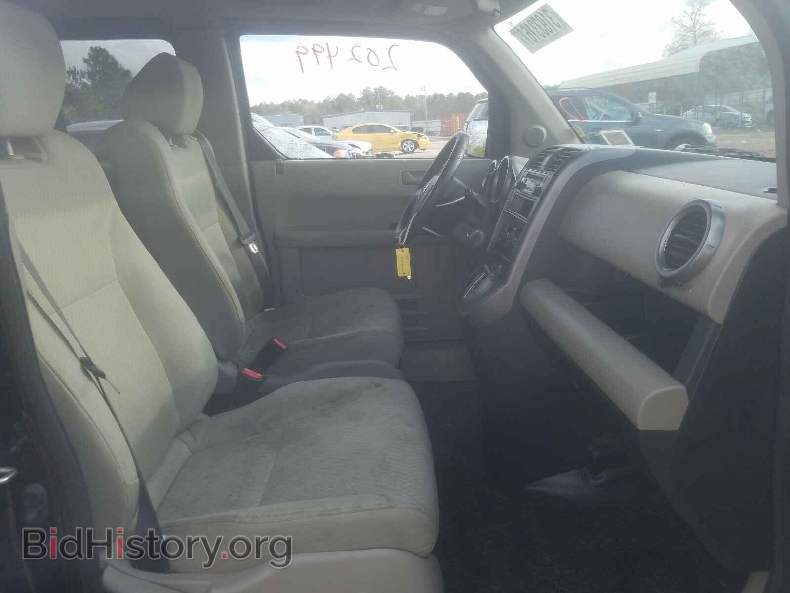 2011 HONDA ELEMENT - VIN: 5J6YH2H36BL007181 - Фото 5