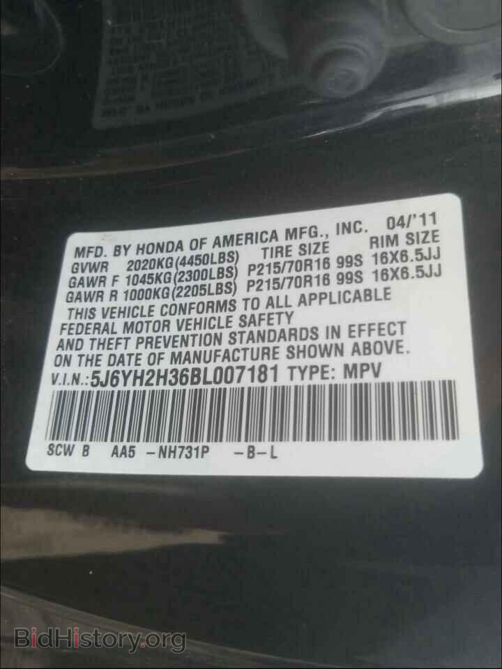 2011 HONDA ELEMENT - VIN: 5J6YH2H36BL007181 - Фото 10